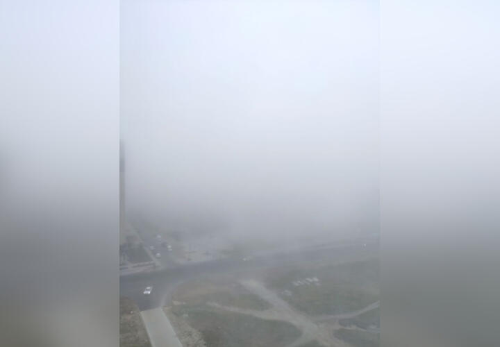 Анапу накрыл густой туман ВИДЕО
