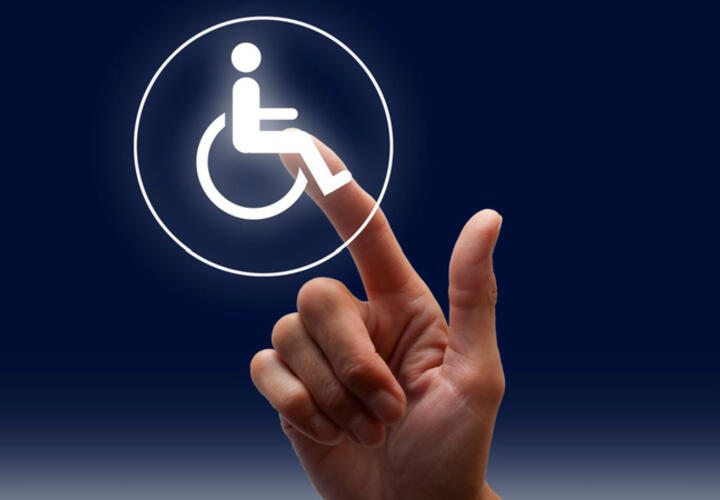 Кубанцам с инвалидностью станет проще оформить документы
