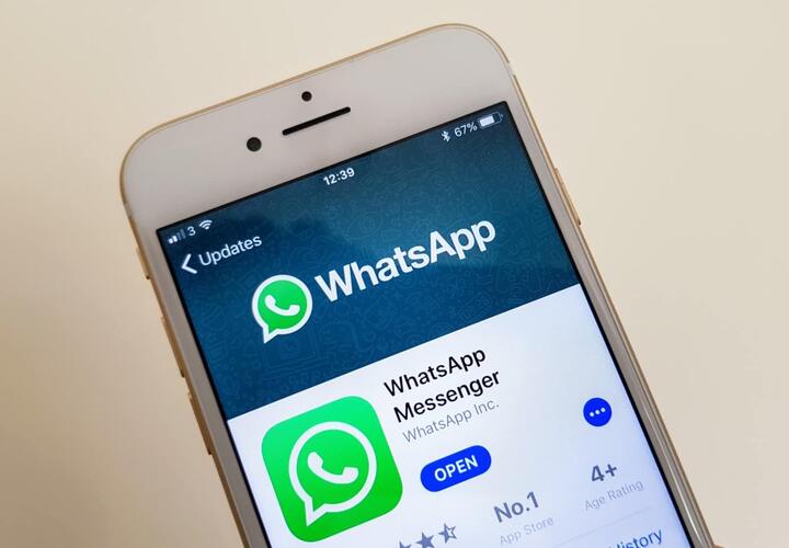 Мессенджер WhatsApp перестанет работать на ряде смартфонов iPhone