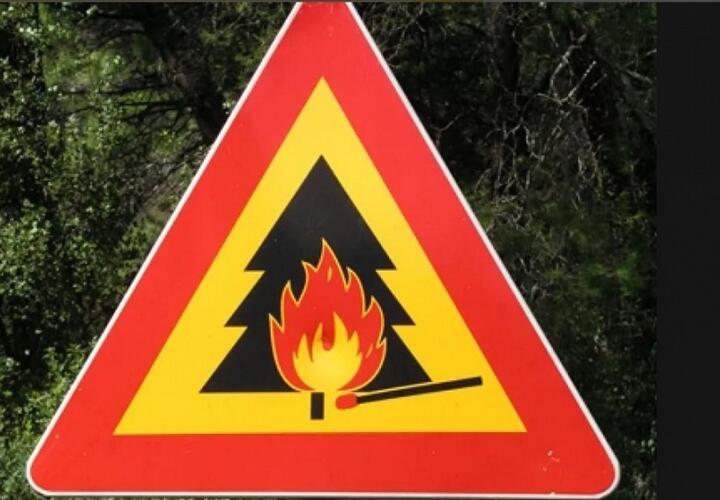 На юге Краснодарского края объявлена высокая пожароопасность