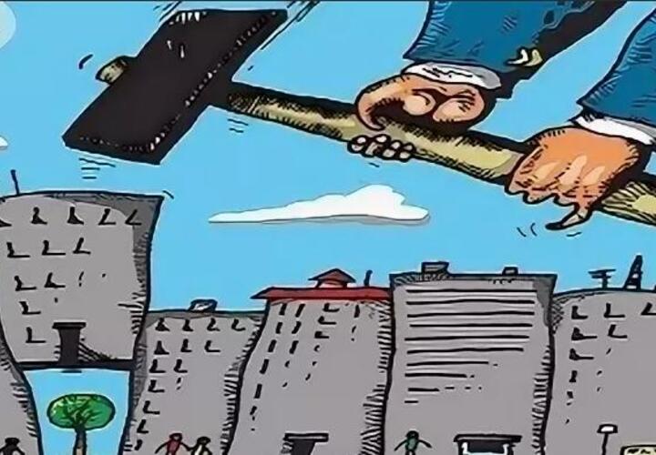 Карикатура Города