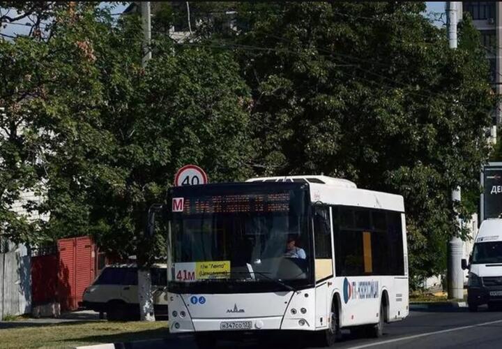 В Новороссийске повысили тариф в пригородных автобусах на 10 рублей
