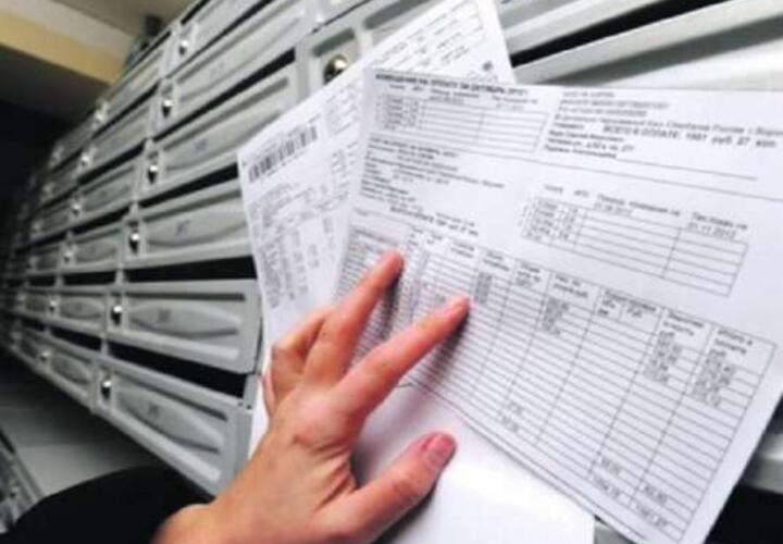 В России хотят отменить бумажные квитанции за коммунальные услуги