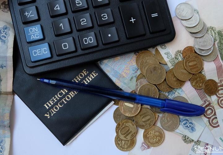 В России планируют повысить пенсии, прожиточный минимум и МРОТ