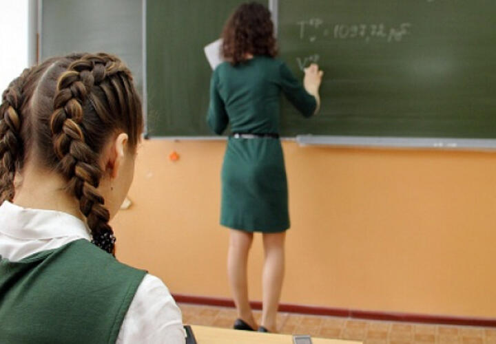 В школах Кубани учатся более 1,5 тысяч детей с Донбасса и Украины