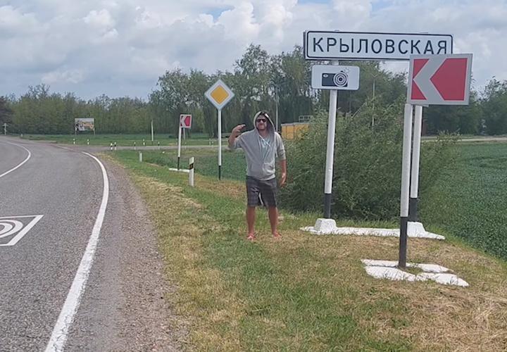 Житель Ленинградского района Кубани записал станичный рэп ВИДЕО