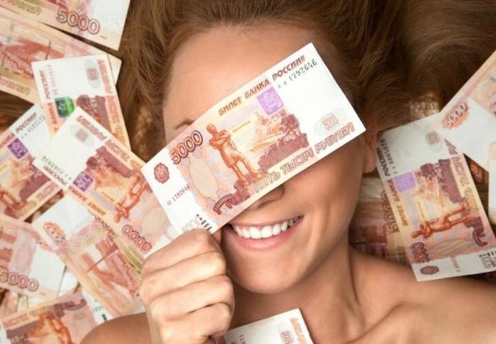 Жители Краснодара рассказали, что для счастья им нужно зарабатывать 167 тысяч рублей