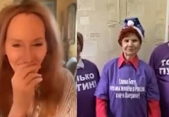 Отряд Путина Бабки Откуда