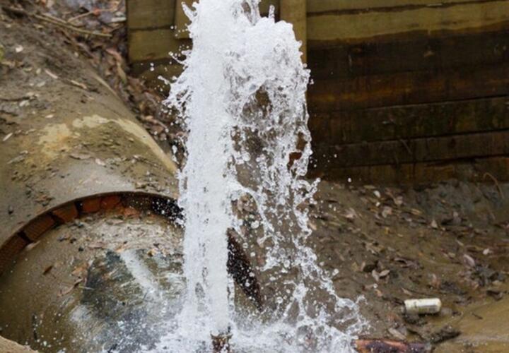 В Сочи коммунальная авария семь микрорайонов оставила без воды