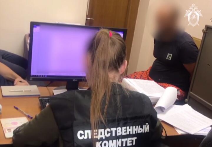 Белгородец, домогавшийся ребенка в Сочи, арестован на 15 суток ВИДЕО