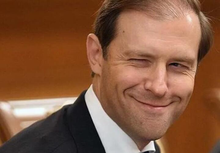 Далеко пошел: богатый министр Мантуров стал вице-премьером