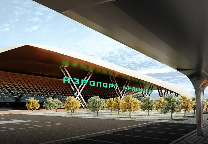 Новый аэропорт Краснодара начнут строить осенью