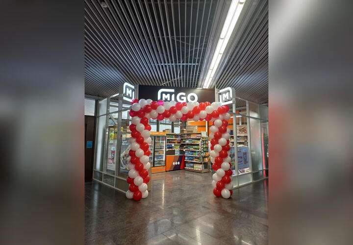 Торговую точку «Магнита» открыли в аэропорту Сочи