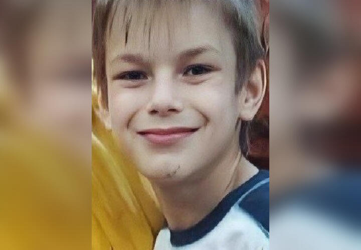 В Краснодаре ищут пропавшего без вести 9-летнего мальчика