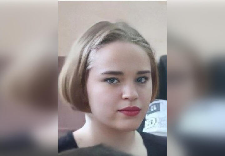 На Кубани ищут пропавшую 15-летнюю девушку