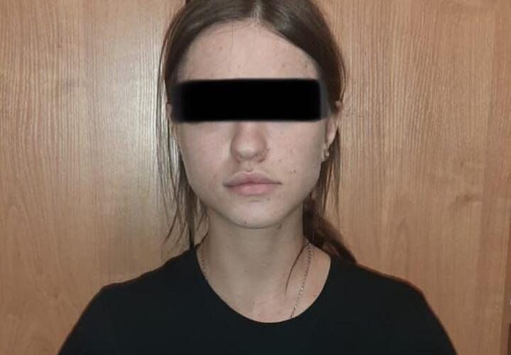 В Новороссийске одна из зачинщиц драки в магазине арестована на пять суток