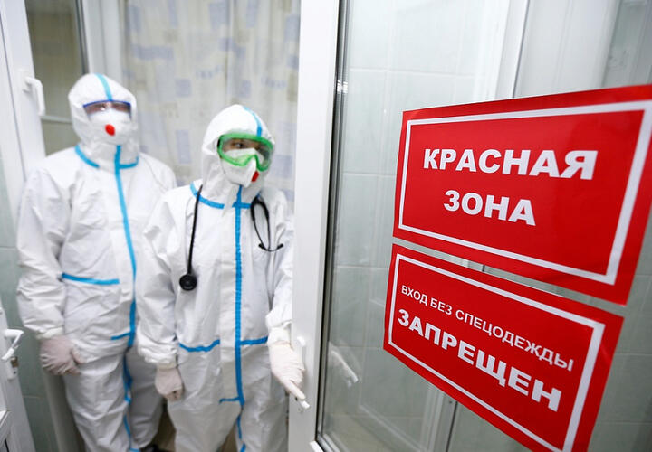 Во вторник коронавирусом заразились 33 жителя Краснодарского края