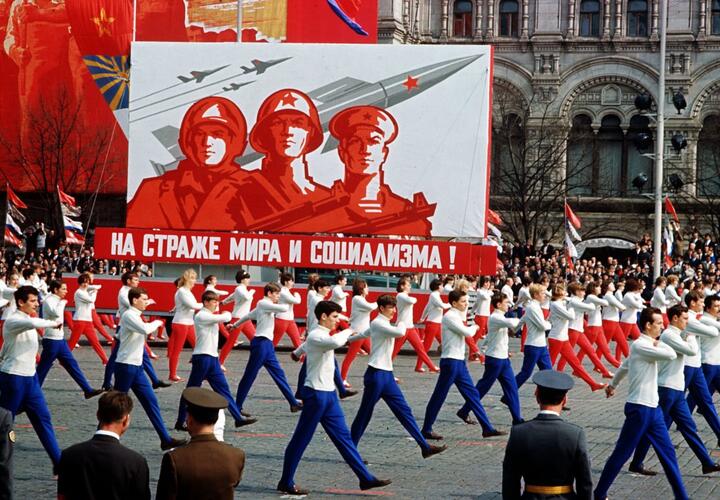 В Госдуме предложили создать новый СССР | Живая Кубань