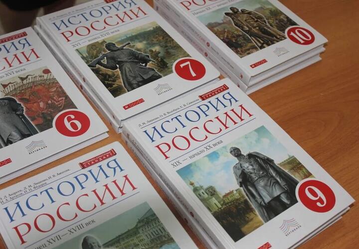 В Харьковской области учиться будут по учебникам с Кубани