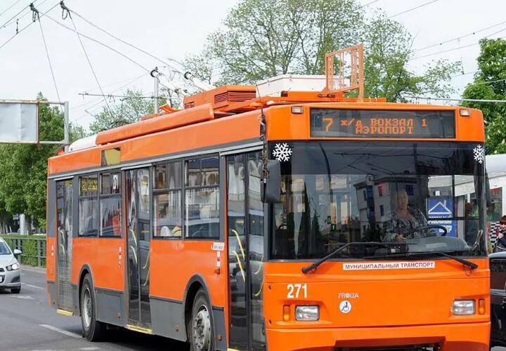 В Краснодаре на пять дней изменится расписание троллейбусов