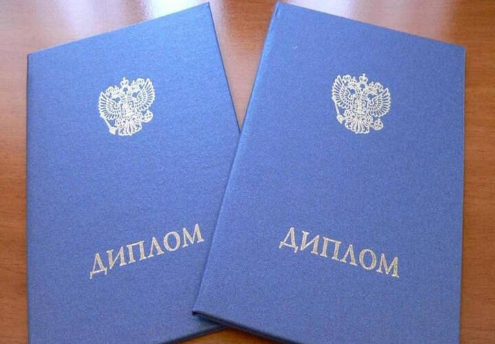 В мэрии Новороссийска работали чиновники с поддельными дипломами