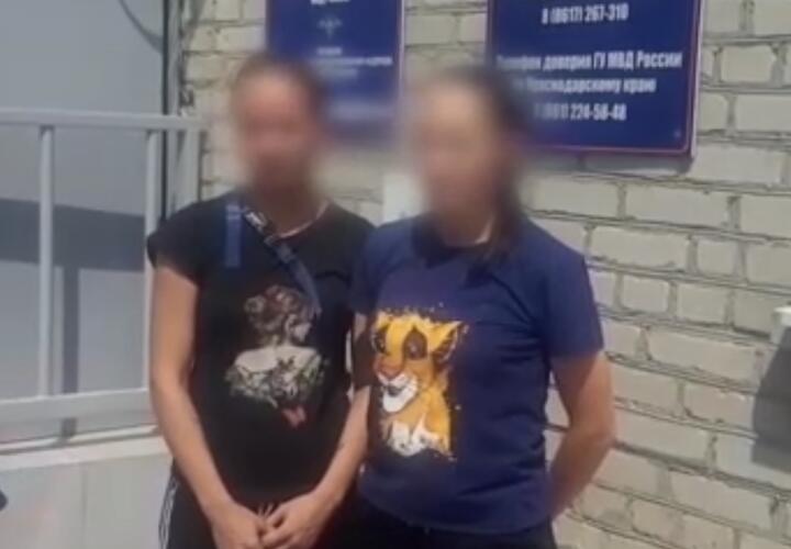 В Новороссийске две девушки  отняли  у парня пистолет ВИДЕО