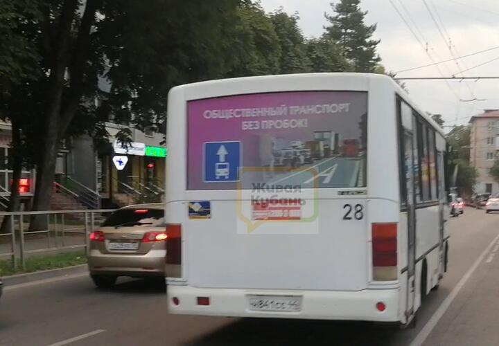 Житель Краснодара пожаловался на автобус, курсирующий с включенной печкой ВИДЕО