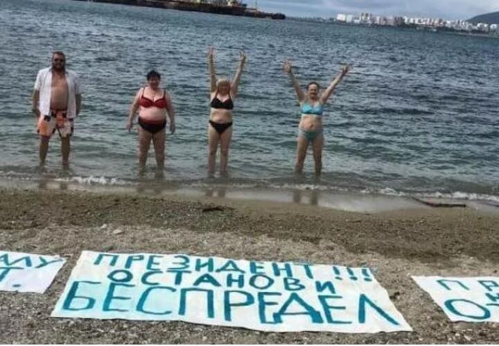 Жители Новороссийска одержали победу в борьбе за Волочаевский пляж