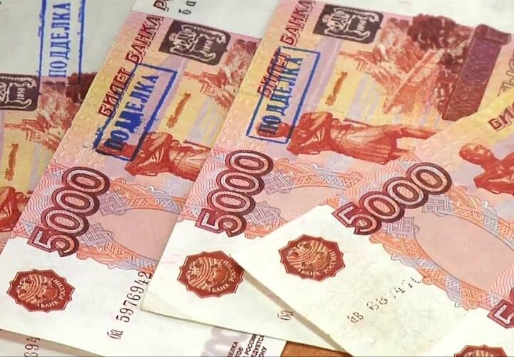 Жители Новороссийска скупали гаджеты за фальшивые деньги