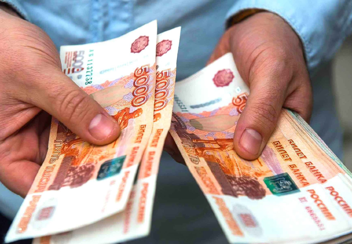 До 10 сентября многие граждане смогут получить по 10 тысяч рублей