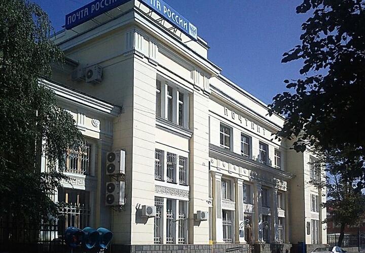 Главпочтамт  Краснодара заставляют ремонтировать через суд