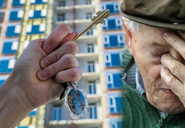 На Кубани количество махинаций с жильем увеличилось на треть