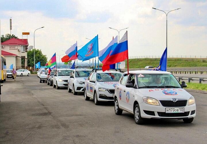 На Кубани пройдет автопробег в поддержку армии РФ и жителей Донбасса