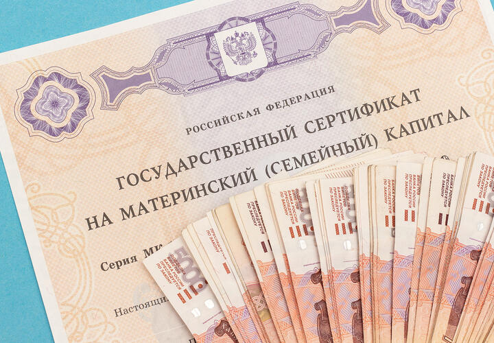 В России увеличат выплату на первого ребенка