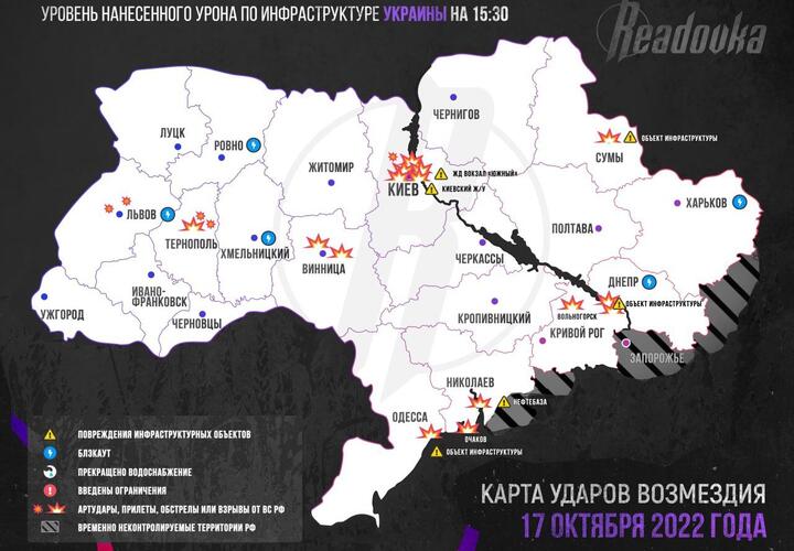 Карта ударов российского возмездия расширяется на запад Украины