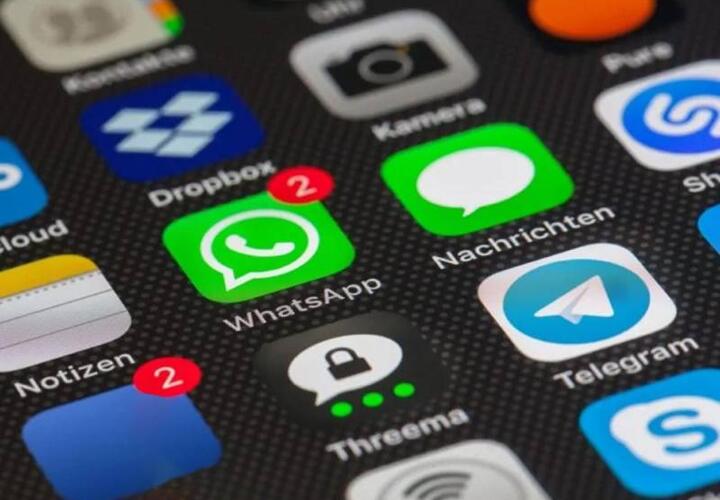 Предприятиям Кубани рекомендовано не использовать Zoom, Skype и WhatsApp