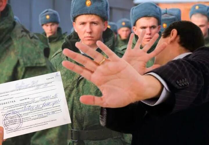Россиянам объяснили, можно ли сняться с воинского учета из-за границы