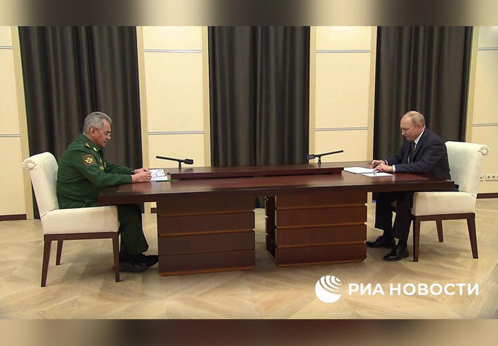 Шойгу доложил Путину о завершении частичной мобилизации
