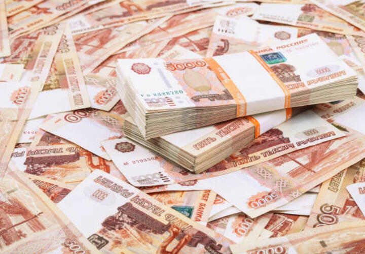 В Краснодаре участник финансовой пирамиды украл почти миллиард