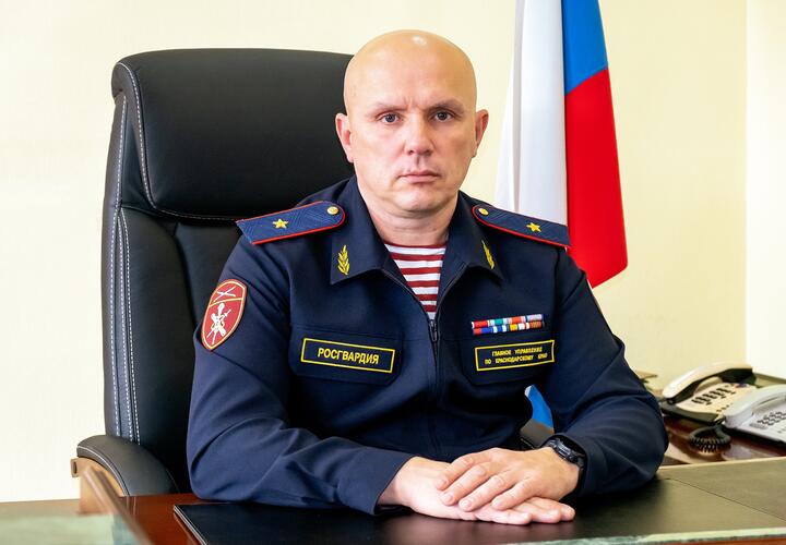 Александр Решетников возглавил управление Росгвардии в Краснодарском крае