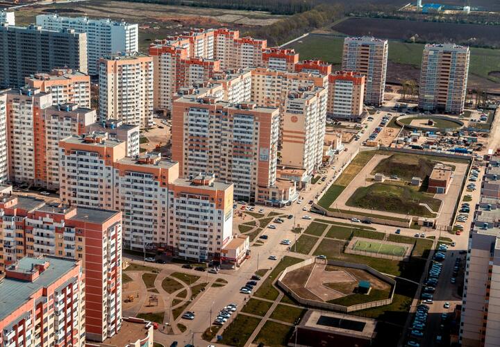Краснодар вошел в топ-10 городов с самым дешевым жильем