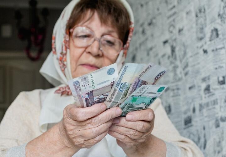 Российским пенсионерам положена прибавка к пенсии