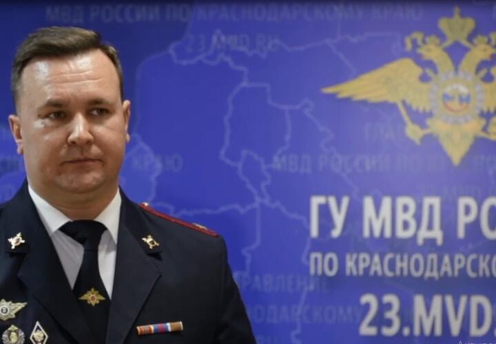 В полиции Кубани прокомментировали трагедию в Крымске