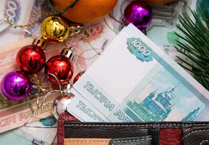 Российские дети хотят получить в подарок на Новый год деньги