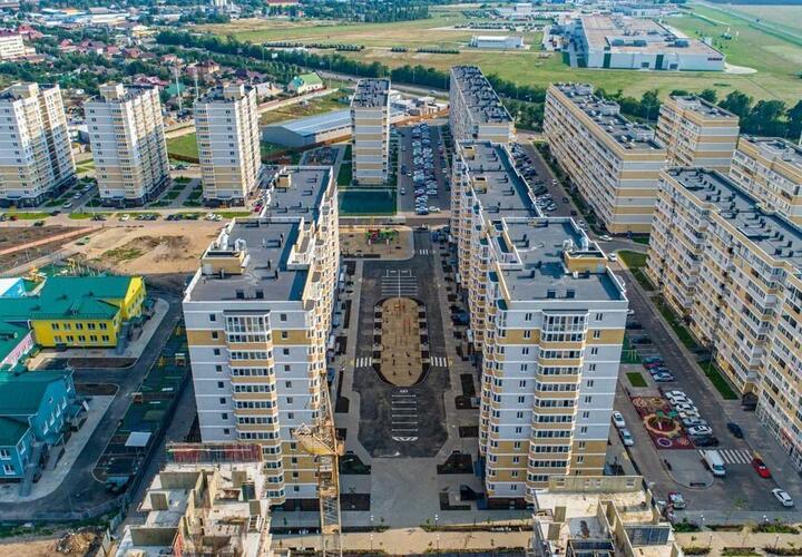 Что-то невероятное: эксперт прогнозирует падение цен на жилье в Краснодаре