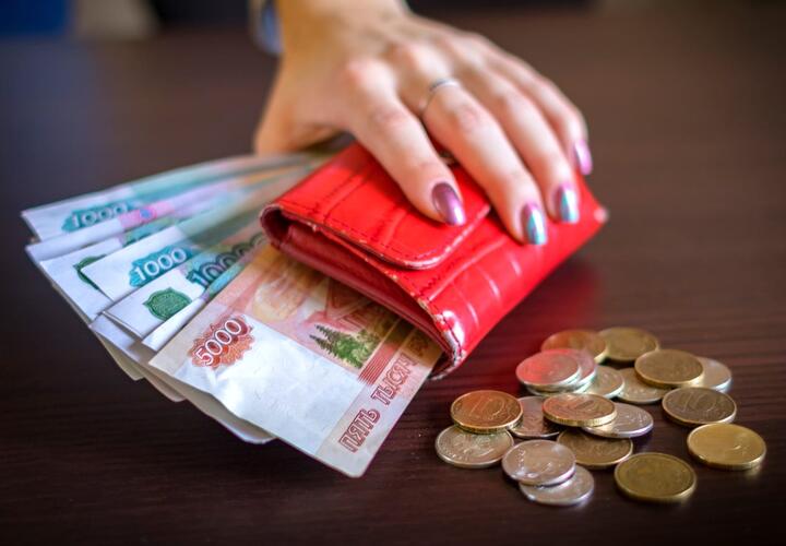Эксперты рассказали, где можно заработать 90 тысяч рублей в Краснодаре