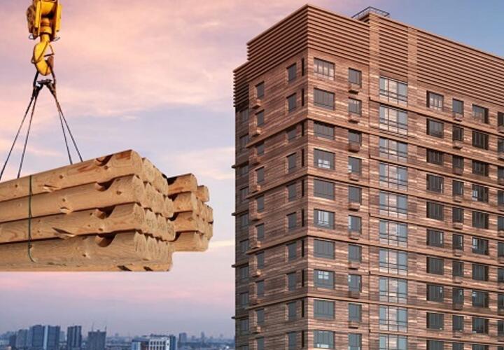 На Кубани уже в следующем году могут появиться деревянные пятиэтажки