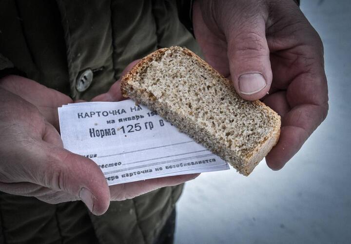 Раскрась блокадный хлеб: такое задание предложили школьникам в Новороссийске