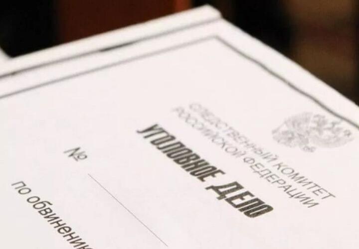 В Краснодаре лже-ФСБшник пытался обмануть приятеля на 8 миллионов рублей