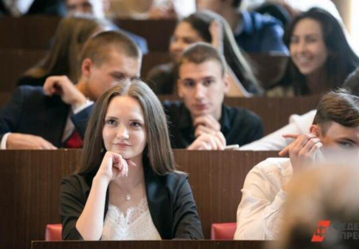 В Краснодарском крае студенты оценили качество образования «на три с плюсом»